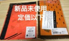 未開封【新品未使用】うたプリ バンダナ 2枚セット 神宮寺レンのサムネイル