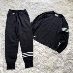 【アディダスadidas】3本線ロゴ　セットアップジャージ 黒　【XS】