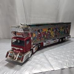 スカイネット、トレーラーラジコン デコトラ帝王ジャンク - メルカリ