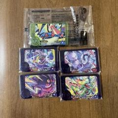 ポケモンフレンダ