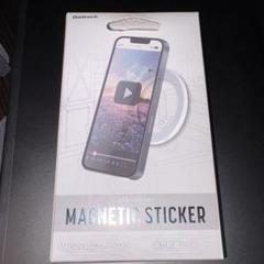 Owltech Magnetic Sticker MagSafe対応