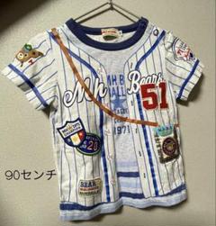 MIKIHOUSE 野球ユニフォーム風Tシャツ 90センチ