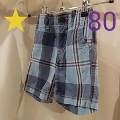 ベビーギャップ ハーフパンツ ショートパンツ