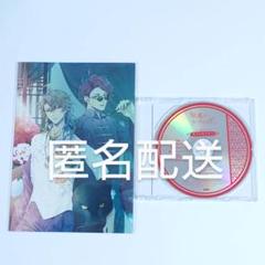 泡沫のユークロニア -trail- エビテン(ebten) 小冊子・CD