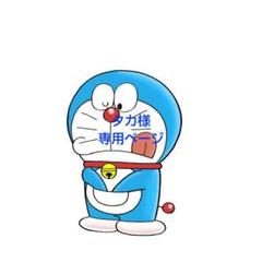 Wii リモコンプラス クッパ ピーチ 2個 楽天市場】【中古】〇即納〇【任天堂(NINTENDO・ニンテンドー
