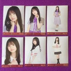 【超稀少】乃木坂46 3rd year birthday live 齋藤飛鳥 Amazon.co.jp: NOGIZAKA46 ASUKA SAITO GRADUATION CONCERT DAY2