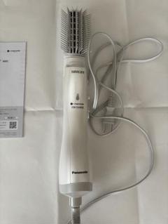 ラスト1点廃盤品Panasonic EH-KN75-W 新品未開封