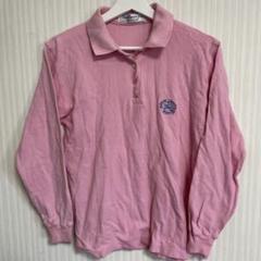 T67 Burberrys ピンク ロングスリーブ ポロ M 古着