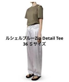 ルシェルブルーZip Detail Tee ジップディテールTシャツ　36サイズのサムネイル