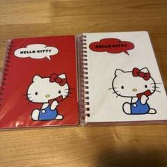 2025年最新】HELLO KITTY ノート・メモ帳の人気アイテム - メルカリ