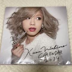 値下げ！早い者勝ち！西野カナ 10周年目記念カレンダー 2025年最新】西野カナカレンダーの人気アイテム - メルカリ