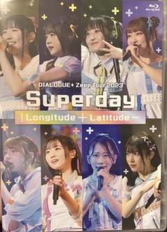 DIALOGUE+ Zepp Tour 2023「Superday」 Amazon.co.jp: DIALOGUE＋ Zepp Tour 2023 「Superday