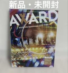 WEST. AWARD blu-ray 新品未使用未開封 Amazon.co.jp: WEST. 10th Anniversary LIVE TOUR AWARD (初回