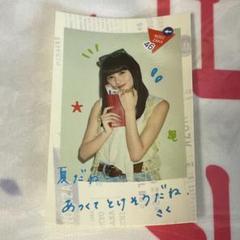 真夏の全国ツアーカフェ　乃木坂カフェ　ポラロイド風ステッカー 遠藤さくら 乃木坂46 遠藤さくら 真夏の全国ツアーカフェ 2024 ポラロイド風