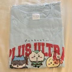 ちいかわ コラボ  ヒロアカ 僕のヒーローアカデミア プルス ウルトラ Tシャツ ヒロアカ ちいかわコラボTシャツ | It's my LIFE