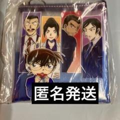 名探偵コナン 諸伏高明 ちょこのせぬいぐるみ 寝そべり スクエア
