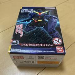 最新コレックション 2025年最新】mobility joint ガンダムの人気アイテム - メルカリ ロボット