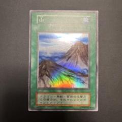 遊戯王 - 遊戯王　山　初期　スーパーレア　極美品　PSA9 遊戯王 山 初期 スーパーレア 極美品の通販 さち（1867405118