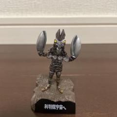 2025年最新】ウルトラ怪獣名鑑 シークレットの人気アイテム