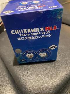 CHIKAWA x MLB ホログラム缶　ちいかわ ちいかわ MLB ホログラム缶バッジ オデ - メルカリ