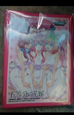 白竜の花嫁の中古 未使用品を探そう メルカリ 白竜の花嫁の中古 未使用品を探そう メルカリ