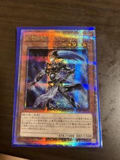 Amazon.co.jp: 【3枚セット】遊戯王カード QCCU-JP016 E・HERO