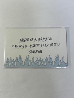 ENHYPEN ニキ FATE 東京ドーム　パーティー トレカ　メッセージカード ENHYPEN ニキ FATE TOUR トレカ メッセージ入り - メルカリ