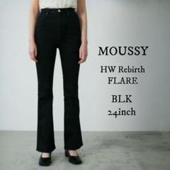 MOUSSY HW Rebirth FLARE BLK 24inch - メルカリ