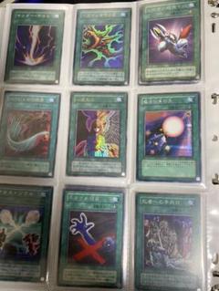 遊戯王　魔法、罠、キャノンソルジャーほか 遊戯王 魔法、罠、キャノンソルジャーほか - メルカリ