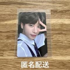 2025年最新】txt シーグリ 2020 テヒョンの人気アイテム - メルカリ