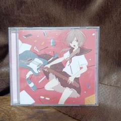 【入手困難】Rotate Primary 入手困難】Rotate Primary