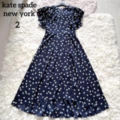 2025年最新】kate spade new york レディース ロングワンピース
