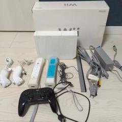 Wii本体とコントローラー一式