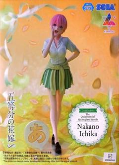 五等分の花嫁 中野一花 Luminasta 9個 新品未開封 五等分の花嫁∽ Luminasta “中野一花”｜プライズフィギュア情報