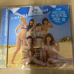 BiS FiNAL DANCE/nerve MUSICCARD 未使用全種類 m26146908568_1.jpg?1720692623