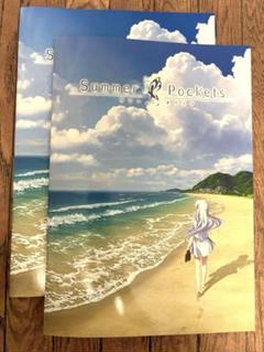 2025年最新】summer pockets サインの人気アイテム - メルカリ