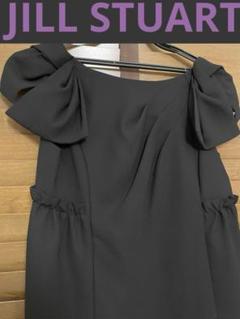 【SALE】JILL STUARTジルスチュアート　ドレス　ブラック　ワンピース