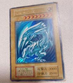 遊戯王 青眼の白龍 初期