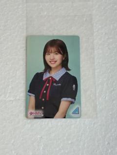 日向坂46 片山紗希「Love yourself!」 hmv購入特典カード - メルカリ
