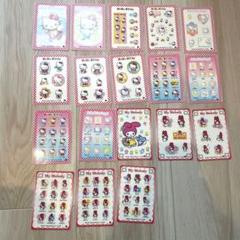 希少HelloKitty シール　マイメロ　ハローキティ　サンリオ