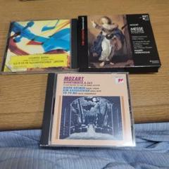 MOZART KV 421 & 575 & k.563 まとめ販売、3セット