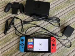 Nintendo Switch 本体 青/オレンジ