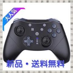 ★新品送料無料★ スイッチ コントローラー Switch