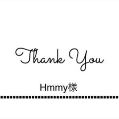 【Hmmy様専用ページ】color4.8アウトレット