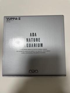 ADA VUPPA-1 ブッパ1 ADAブッパ1 VUPPA 油膜取り - メルカリ