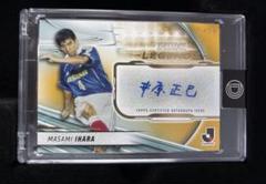 topps JリーグDELUXE 2024 横浜F・マリノス　井原正巳　サイン