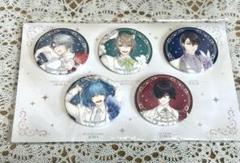 2025年最新】コノエ ニトロキラルの人気アイテム - メルカリ