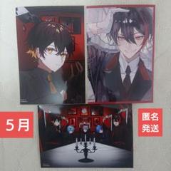 Amazon.co.jp: めろんぱーかー めろぱか ブロマイド 全員 L版