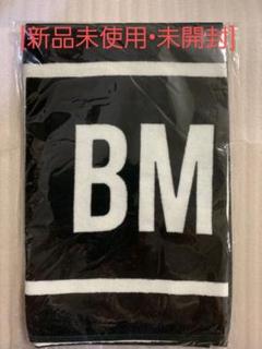 BMSG ロゴフェイスタオル MAZZEL ロゴフェイスタオル – BMSG