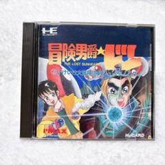 【現状品】　PCエンジン　冒険男爵ドン